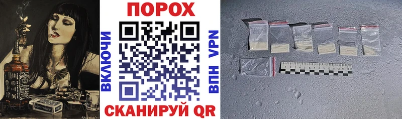 сколько стоит  Зарайск  АМФЕТАМИН VHQ 