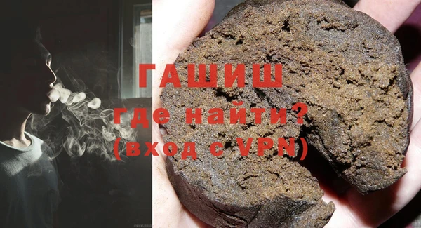 PSILOCYBIN Алзамай