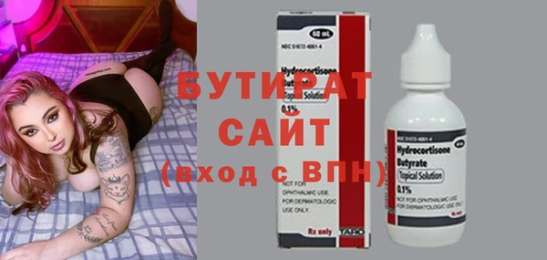 гидропоника Алексеевка