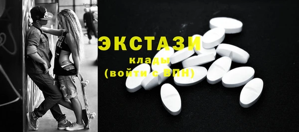 PSILOCYBIN Алзамай