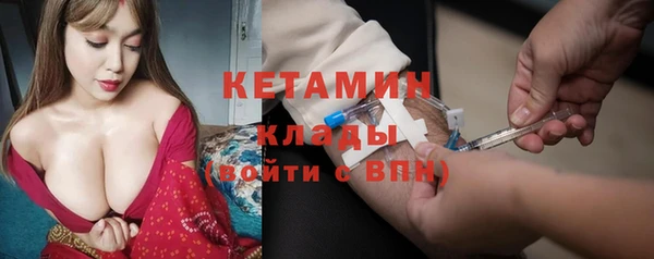 индика Пролетарск