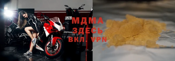 гидропоника Алексеевка