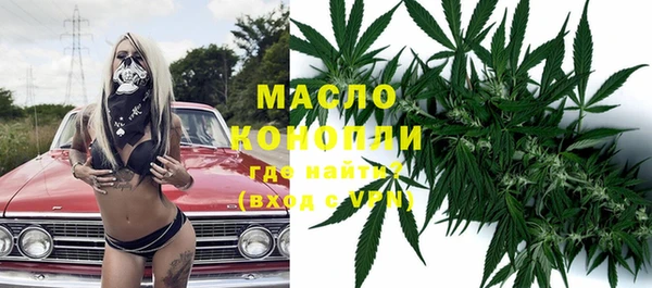 гидропоника Алексеевка