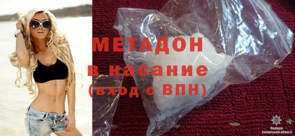 круглые Абдулино