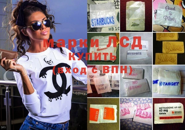 гашишное масло Приозерск
