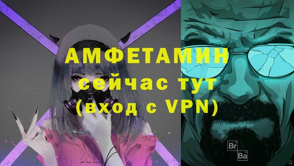 гидропоника Алексеевка