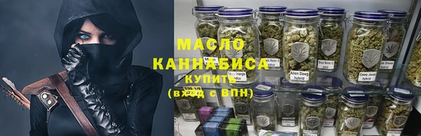 PSILOCYBIN Алзамай