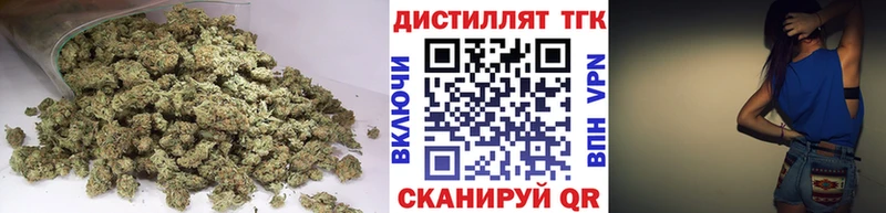 цена   Зарайск  Дистиллят ТГК вейп с тгк 