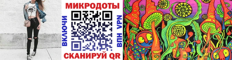 Псилоцибиновые грибы GOLDEN TEACHER  Зарайск 